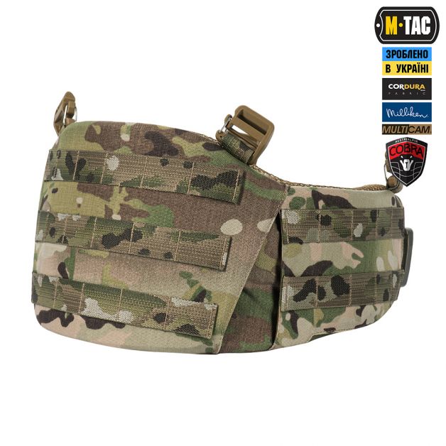 M-Tac пояс тактический War Belt ARMOR Tegris D-Ring Cobra Multicam