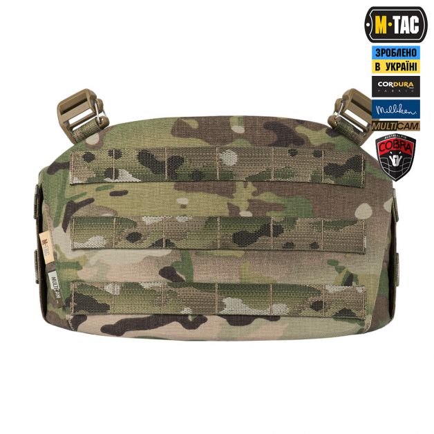 M-Tac пояс тактический War Belt ARMOR Tegris D-Ring Cobra Multicam