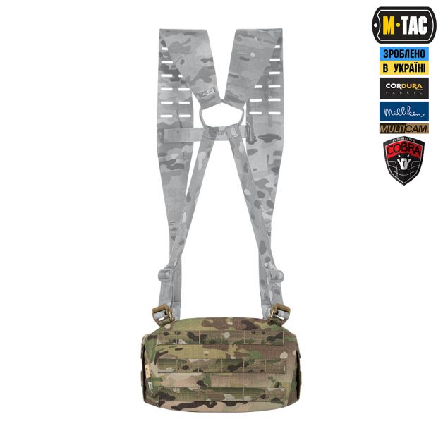 M-Tac пояс тактический War Belt ARMOR Tegris D-Ring Cobra Multicam