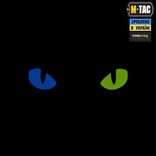 M-Tac нашивка Cat Eyes Laser Cut Coyote/Yellow/Blue/GID