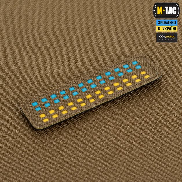 M-Tac нашивка прапор України 25х80 Laser Cut Coyote/Yellow/Blue/GID