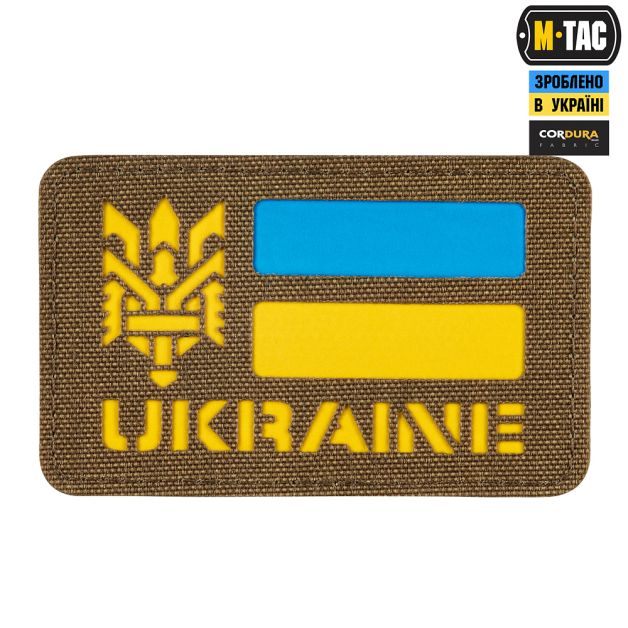 M-Tac нашивка Ukraine (с Тризубом) Laser Cut Coyote/Yellow/Blue/GID
