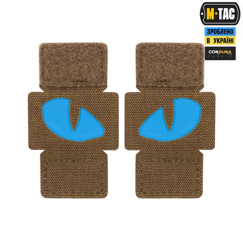 M-Tac нашивка Tiger Eyes Laser Cut (пара) Coyote/Blue/GID