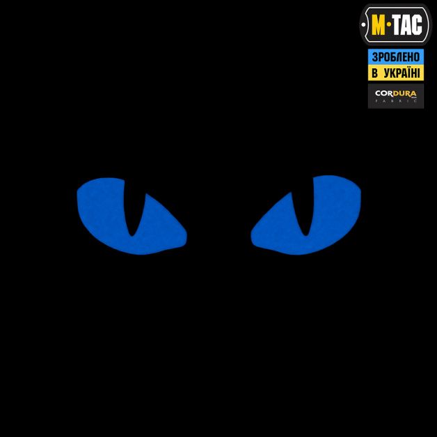 M-Tac нашивка Tiger Eyes Laser Cut (пара) Coyote/Blue/GID