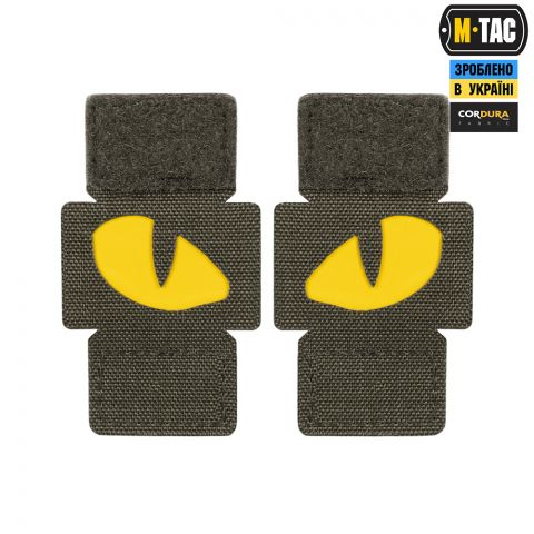M-Tac нашивка Tiger Eyes Laser Cut (пара) Ranger Green/Yellow/GID