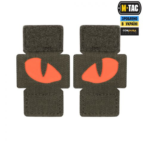 M-Tac нашивка Tiger Eyes Laser Cut (пара) Ranger Green/Red/GID