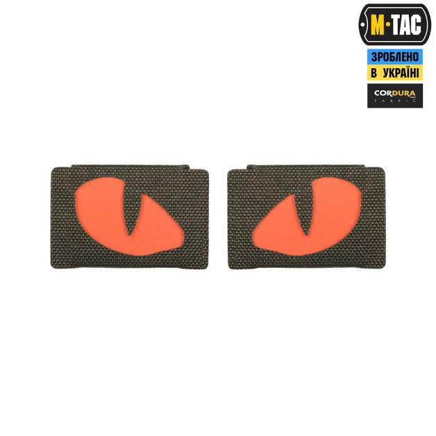 M-Tac нашивка Tiger Eyes Laser Cut (пара) Ranger Green/Red/GID