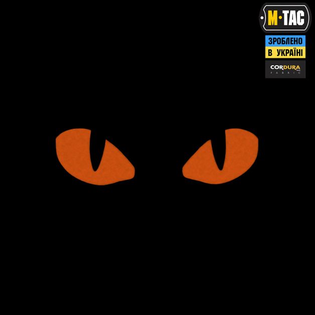 M-Tac нашивка Tiger Eyes Laser Cut (пара) Multicam/Red/GID