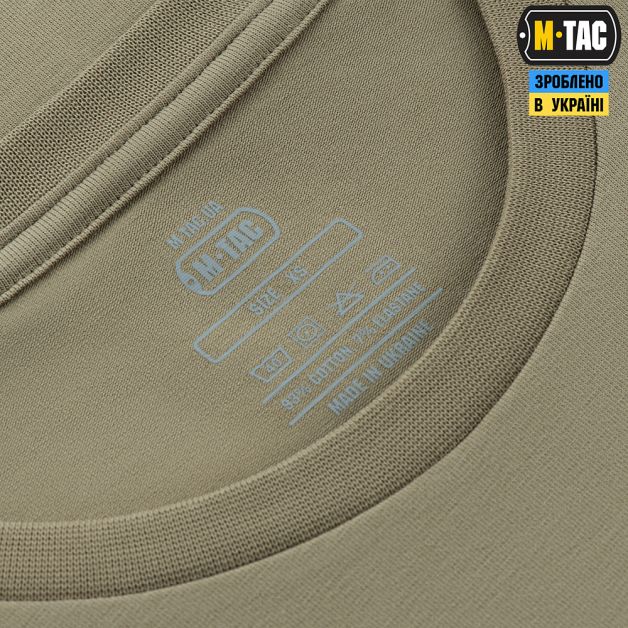 M-Tac футболка Keep Calm Tan