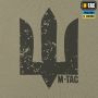M-Tac футболка Необмежено придатний Tan