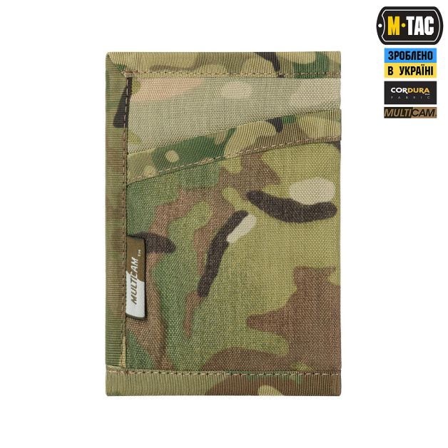 M-Tac кошелек Tactical Wallet Elite Multicam