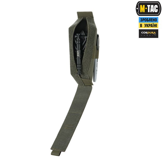 M-Tac подсумок для турникета закрытый Ranger Green
