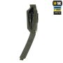 M-Tac подсумок для турникета закрытый Ranger Green