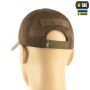 M-Tac бейсболка тактическая с сеткой Elite Flex Dark Olive