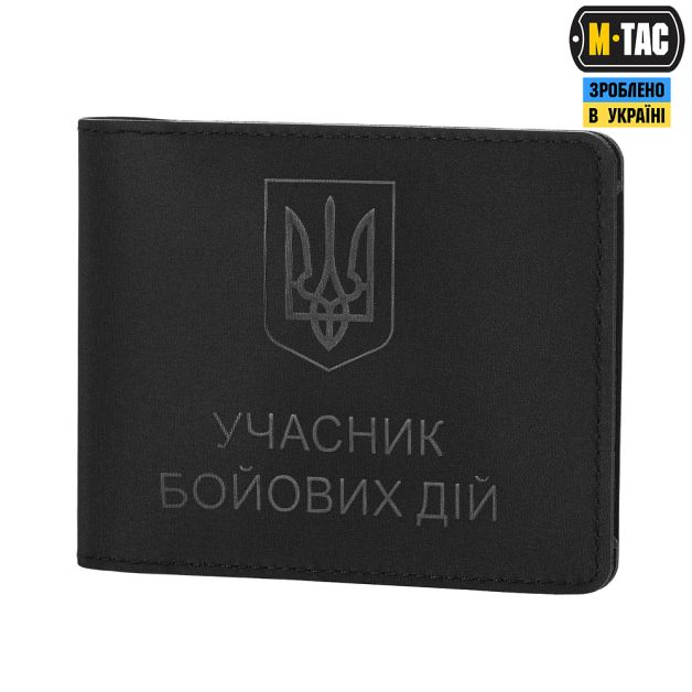 M-Tac обложка Учасник Бойових Дій Elite Black