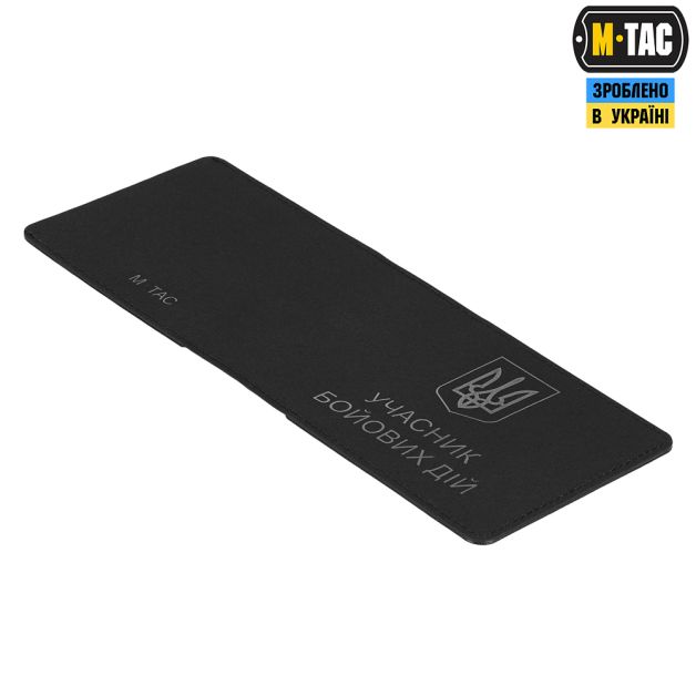 M-Tac обложка Учасник Бойових Дій Elite Black