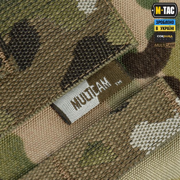 M-Tac сумка медична CLS Elite Multicam