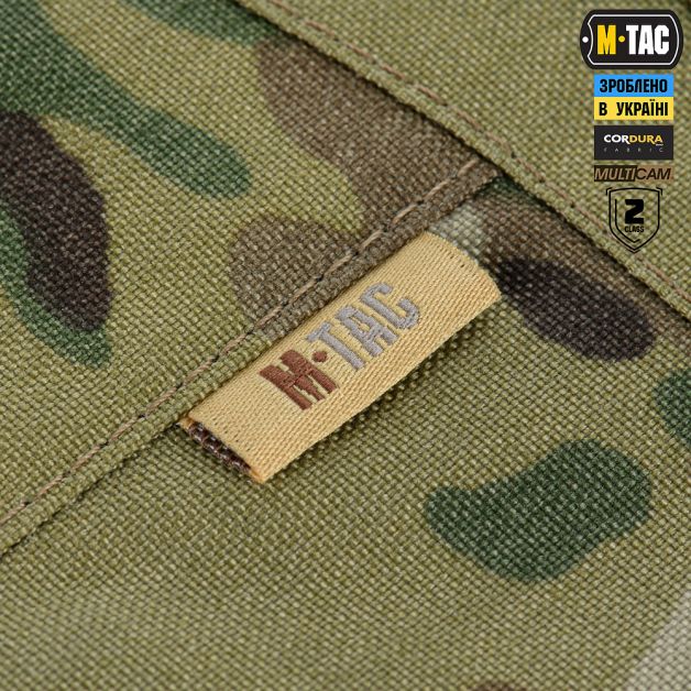 M-Tac захист стегон з балістичним пакетом 2 клас Multicam