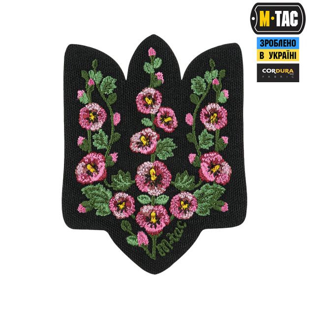 M-Tac нашивка Тризуб рожеві Мальви (вишивка) Black