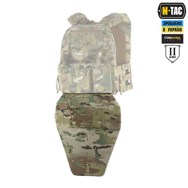 M-Tac фартух протиуламковий з балістичним пакетом 2 клас Laser Cut XL Multicam