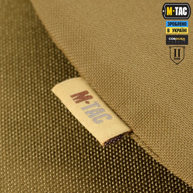 M-Tac фартук противоосколочный с баллистическим пакетом 2 класс Laser Cut XL Coyote
