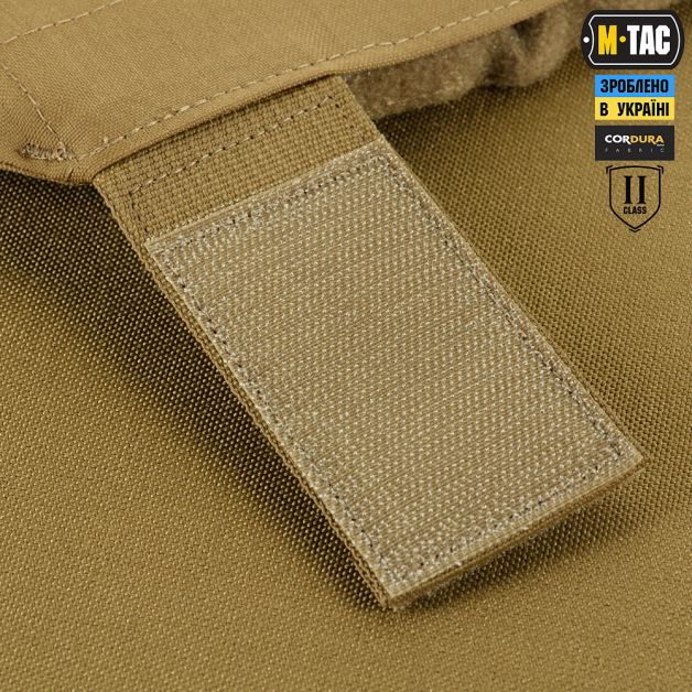 M-Tac фартук противоосколочный с баллистическим пакетом 2 класс Laser Cut XL Coyote