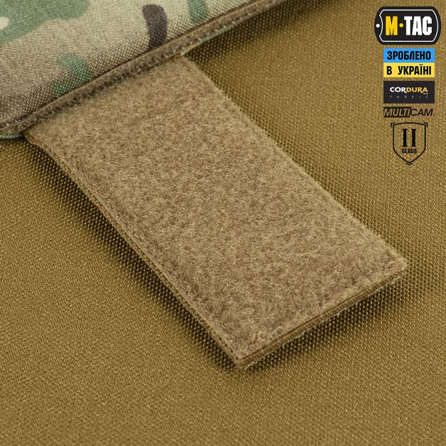 M-Tac фартук противоосколочный с баллистическим пакетом 2 класс Laser Cut Multicam