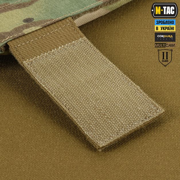 M-Tac фартук противоосколочный с баллистическим пакетом 2 класс Laser Cut Multicam