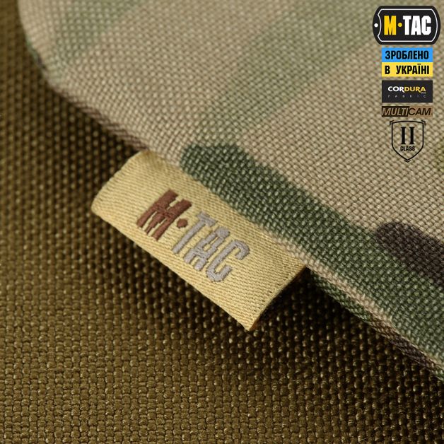 M-Tac защита поясницы с баллистическим пакетом 2 класс X-Large Multicam