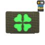 M-Tac MOLLE Patch Клевер Ranger Green