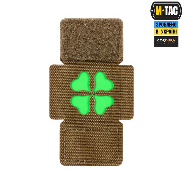 M-Tac MOLLE Patch Клевер Coyote