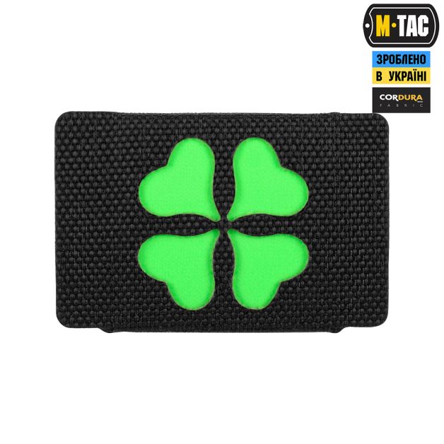M-Tac MOLLE Patch Клевер Black