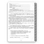 Ecopybook Tactical Блокнот командира батареи