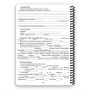 Ecopybook Tactical Блокнот командира батареи