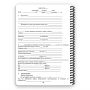 Ecopybook Tactical Блокнот командира батареи