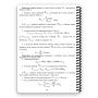 Ecopybook Tactical Блокнот командира батареи