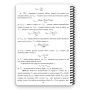 Ecopybook Tactical Блокнот командира батареи