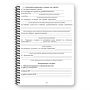Ecopybook Tactical Блокнот командира батареи