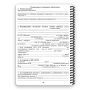 Ecopybook Tactical Блокнот командира батареи