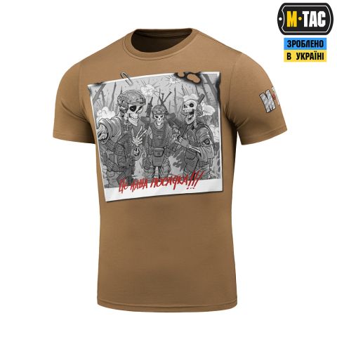 M-Tac футболка Це наша посадка Coyote Brown