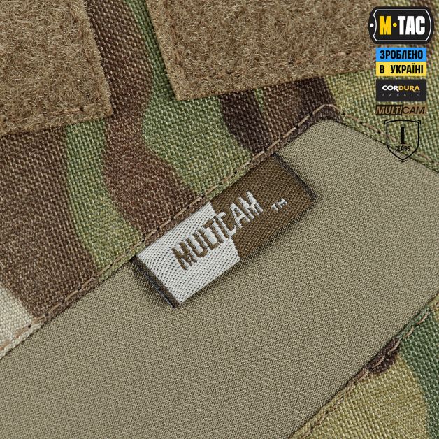 M-Tac поручі балістичний захист 1 клас захисту Elite Multicam