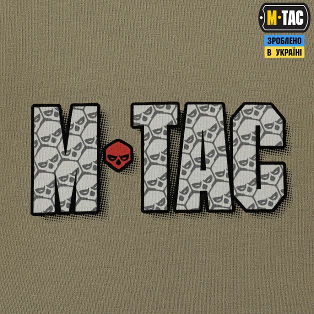 M-Tac футболка Це наша посадка Tan