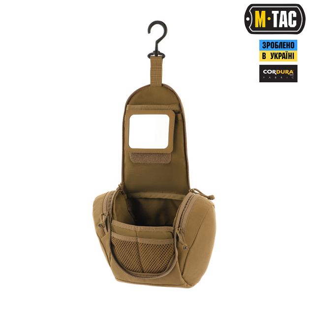 M-Tac несесер Elite Gen.II Coyote