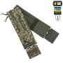 M-Tac камербанд с баллистическими пакетами 1 класс для Cuirass Elite MM14