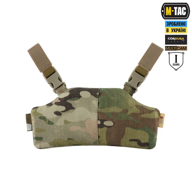 M-Tac Баллистическая защита затылка с креплением на шлем 1 класс защиты Multicam