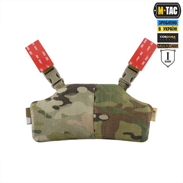 M-Tac Баллистическая защита затылка с креплением на шлем 1 класс защиты Multicam