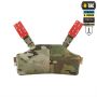 M-Tac Баллистическая защита затылка с креплением на шлем 1 класс защиты Multicam