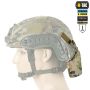 M-Tac Баллистическая защита затылка с креплением на шлем 1 класс защиты Multicam