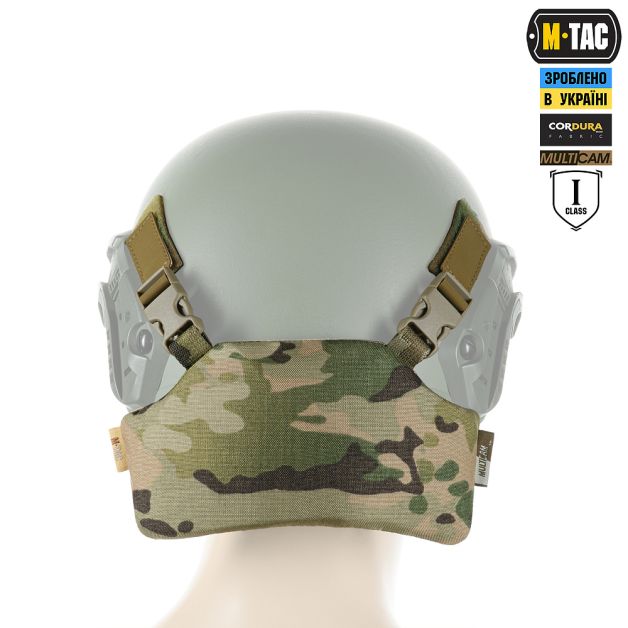 M-Tac Баллистическая защита затылка с креплением на шлем 1 класс защиты Multicam