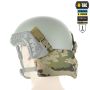 M-Tac Баллистическая защита затылка с креплением на шлем 1 класс защиты Multicam